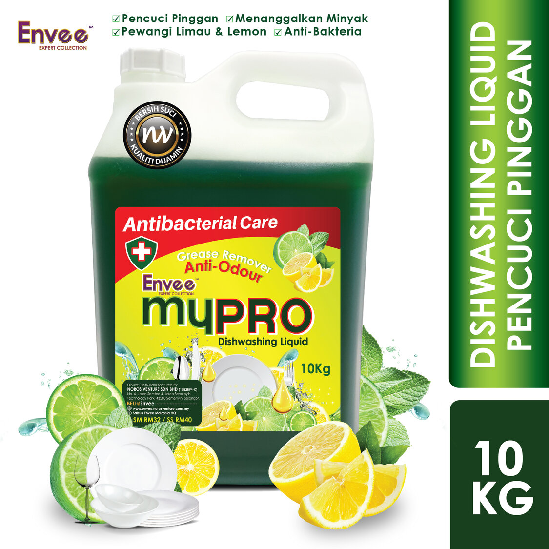 rsz_mypro_dishwash_antibacterial_10kg_&_1kg-01
