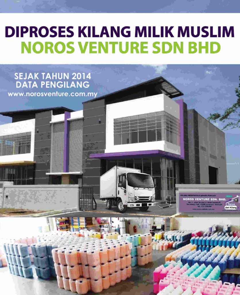 rsz_kenapa_anda_harus_beli-02